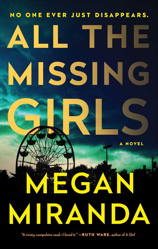 TBR Anonymous