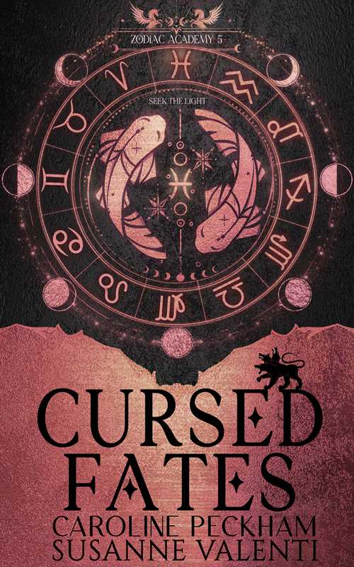 TBR Anonymous