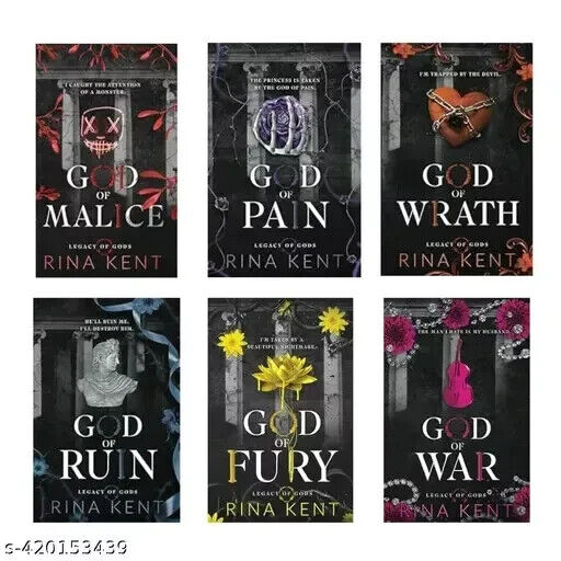 TBR Anonymous