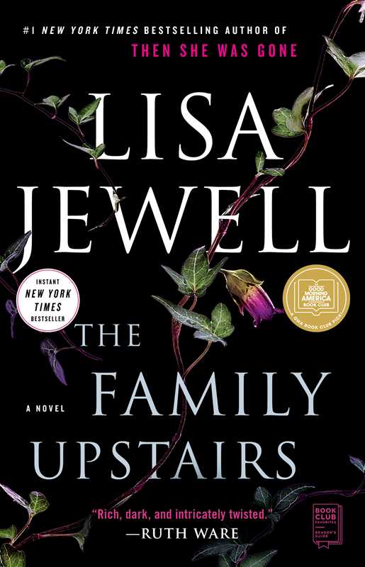 TBR Anonymous